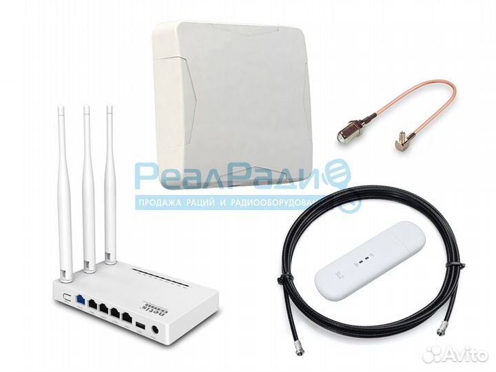 Комплект Wi-Fi + модем 3G/4G (+безлимит)