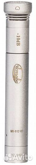 Микрофон Октава мк-012-01 (никель, в картонной кор