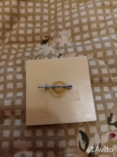 Значок СССР ну, погоди