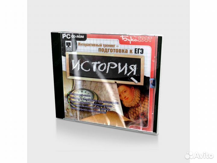 Подготовка к егэ - история (PC, Jewel, рус.)