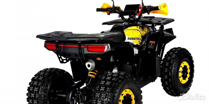 Квадроцикл для детей Авантис Optima 8 Люкс
