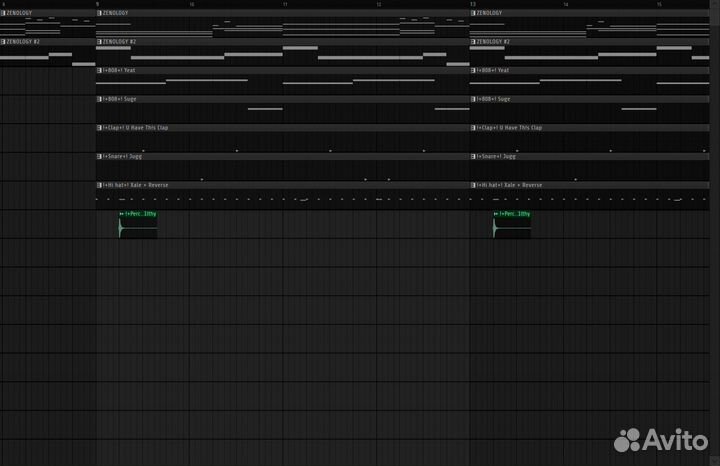 Сведение и мастеринг трека, написание бита
