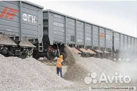 Грузчик (Вахта)