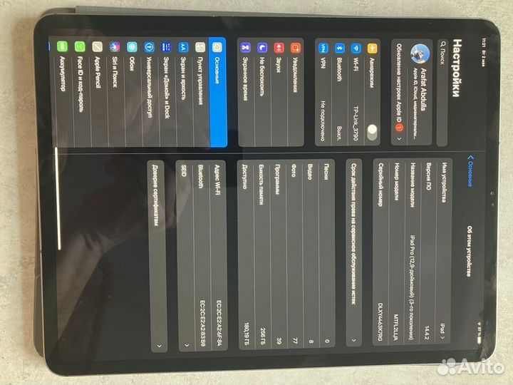 iPad pro 12 9 / 3поколение / 2018 /A1895 / (№44)