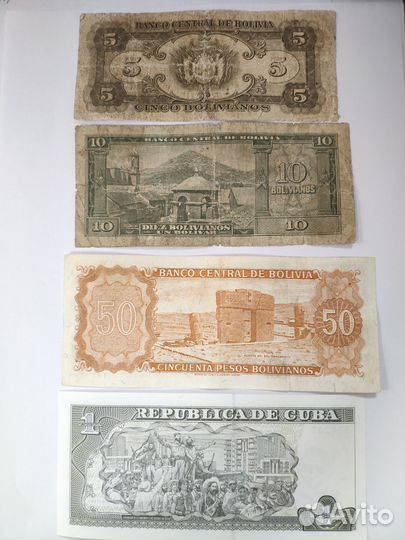 Иностранные банкноты, купюры, боны