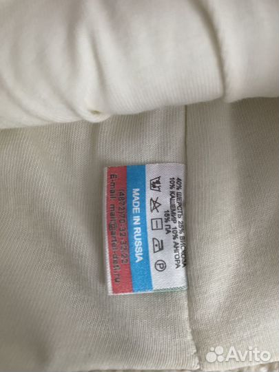 Шапка детская зимняя