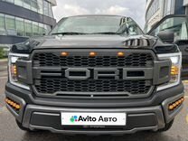 Ford F-150 2.7 AT, 2020, 64 500 км, с пробегом, цена 2 980 000 руб.