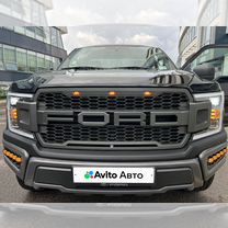 Ford F-150 2.7 AT, 2020, 64 500 км, с пробегом, цена 2 890 000 руб.