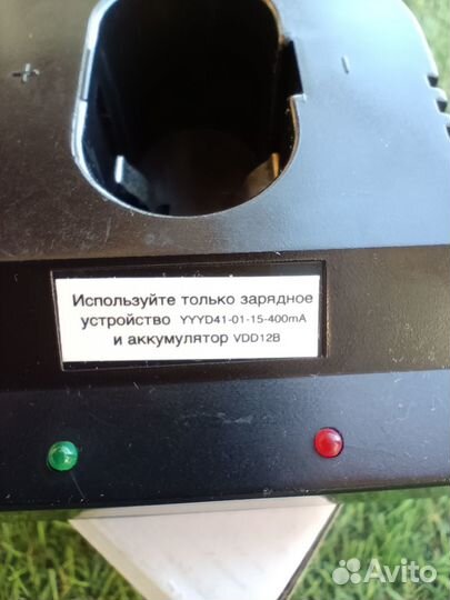 Зарядное устройство для шуруповерта