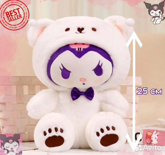 Мягкая игрушка Hello Kitty 