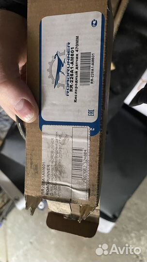 Лямбда зонд infiniti fx35 2008г