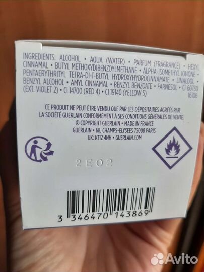 Guerlain Aqua Allegoria Flora Salvaggia