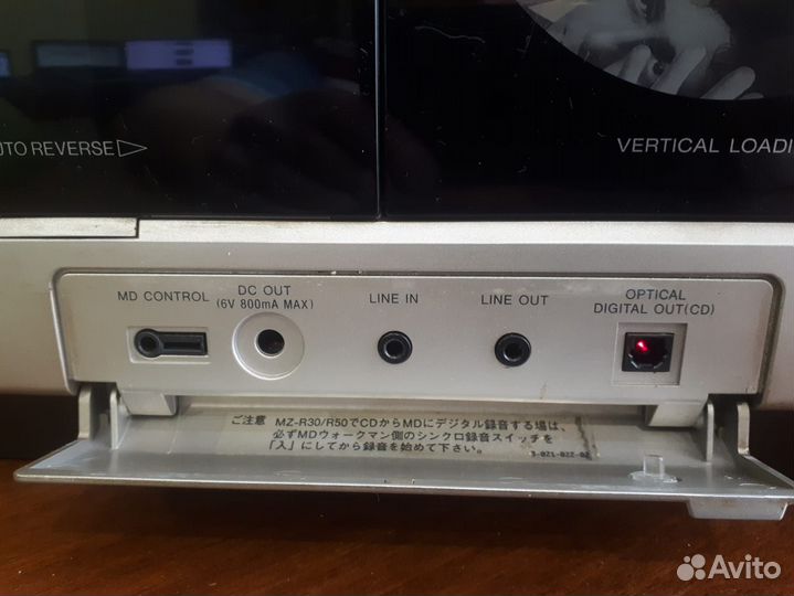 Музыкальные центры sony ZS-D7 & sony cfs-717s