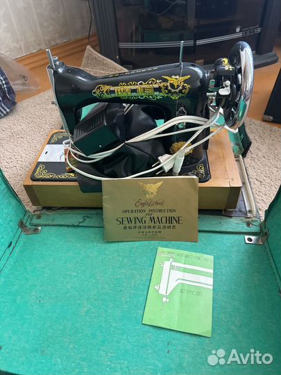 Швейная машинка электрическая