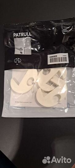 Фиксатор для дверей IKEA patrull