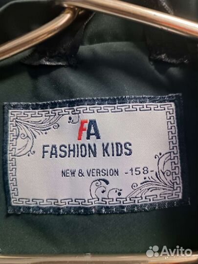 Куртка детская