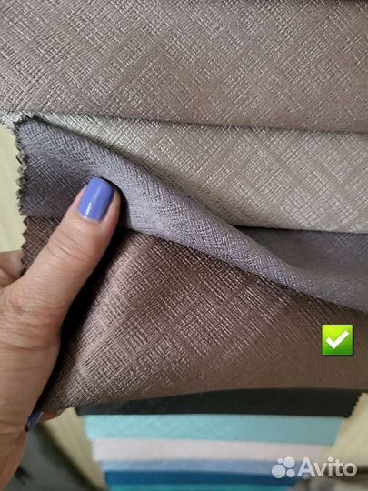 Ткань на отрез блэкаут 100 с дефектом