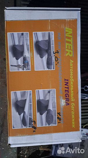 Поперечины на рейлинги vesta