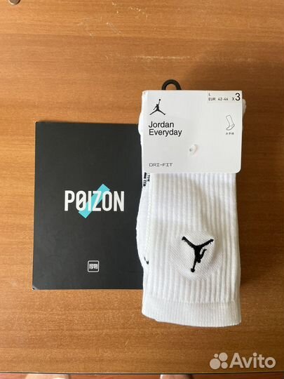 Носки Nike Jordan Оригинал