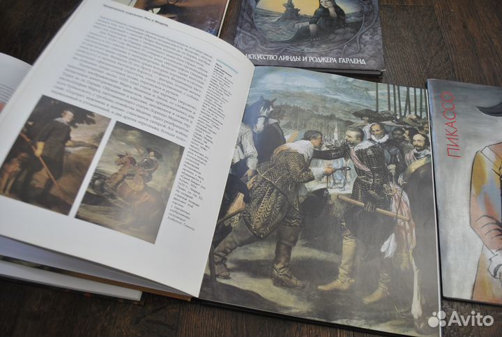 Книги по искусству и живописи