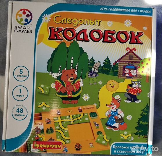 Следопыт Колобок, Цветовой Код Bondibon