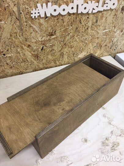 Подарочные боксы с крышкой