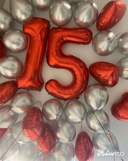 Гелиевые воздушные шары