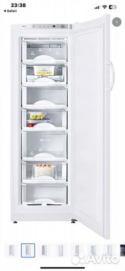 Морозилка Атлант