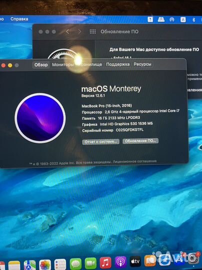 Macbook pro 15 retina 2016