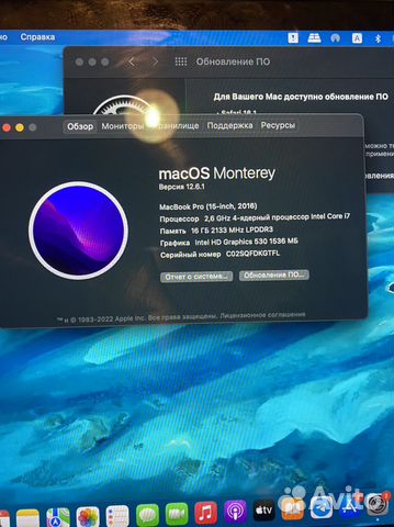 Macbook pro 15 retina 2016