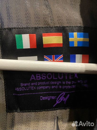 Пальто мужское демисезонное