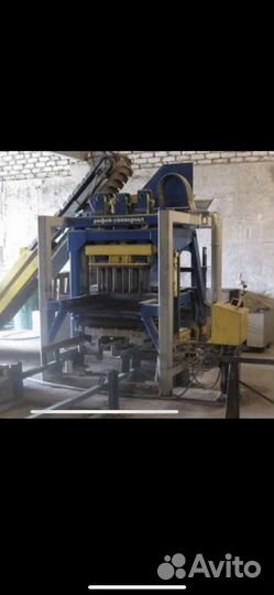 Рифей универсал