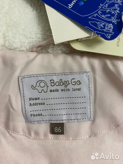 Куртка утепленная новая baby GO 86