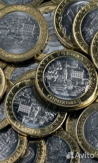 Обмен (продажа) монет