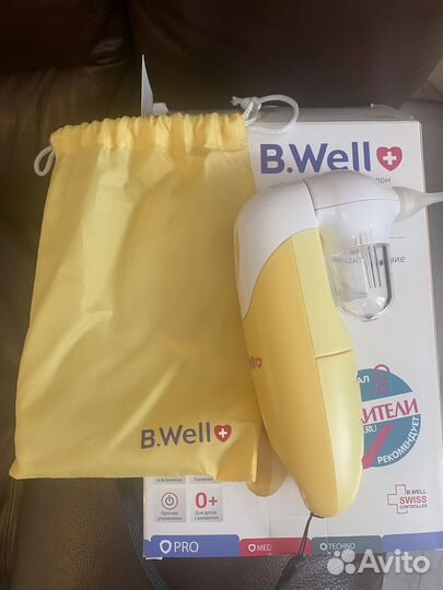 Аспиратор назальный электрический