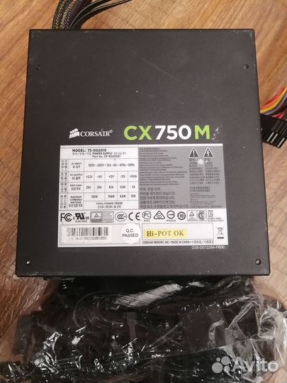 Блок питания 1600W