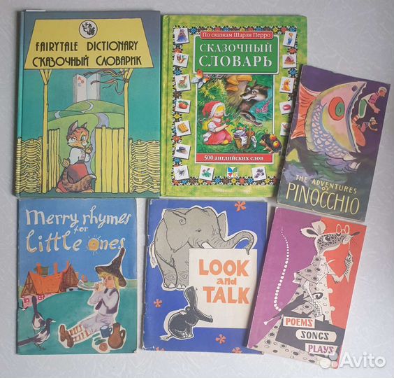 Словарь- Книги детские финский английский язык