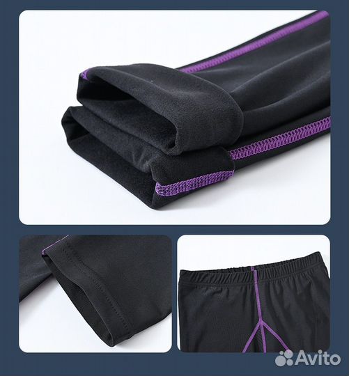 Женское теплое компрессионное термобелье VIC Armou