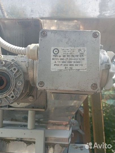 Мусп-01дозирующий упаковочный полуавтомат