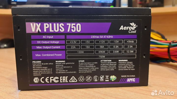 Блоки питания ATX для пк 350-460 Вт