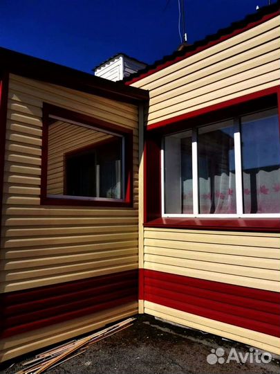 Окна пластиковые