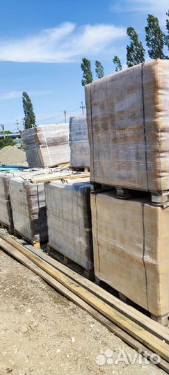 Парафин П2, Т-1,Т-2, нс (Т), нс(у). яв-1. Стеарин