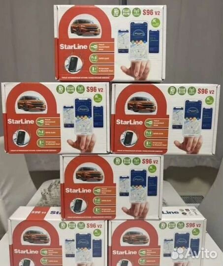 Сигнализация с автозапуском