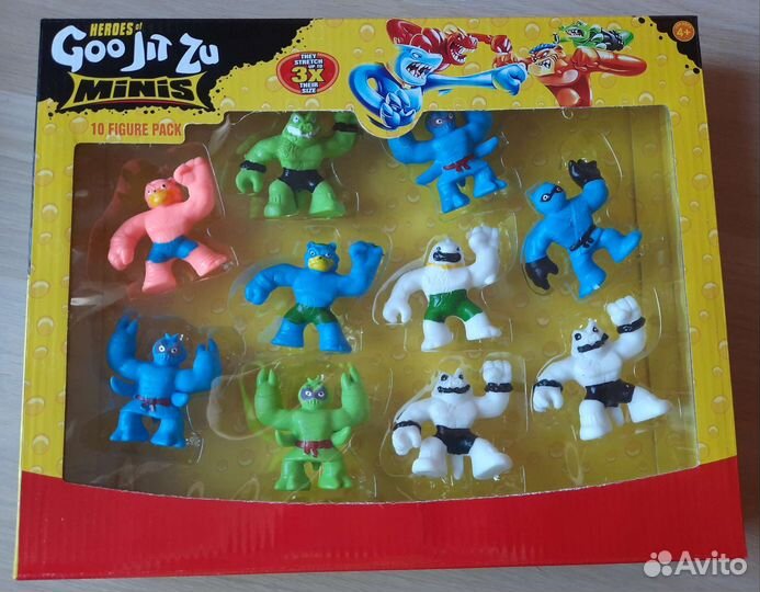 Гуджицу мини набор