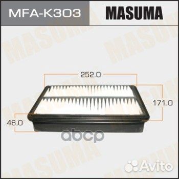 Воздушный фильтр A2517 masuma LHD KIA/ sporta