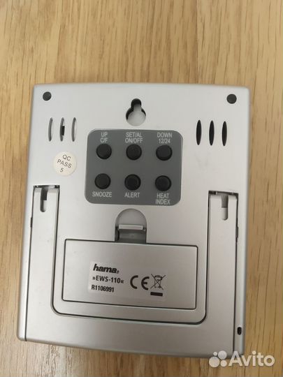 Домашняя метеостанция hama