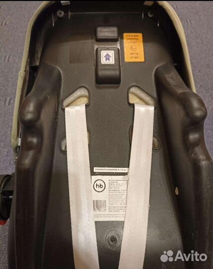 Автокресло Happy Baby Skyler V 2