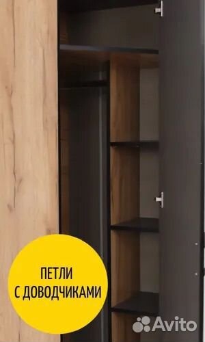 Шкаф угловой