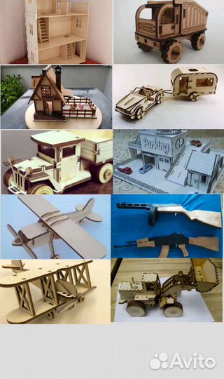 Деревянные игрушки