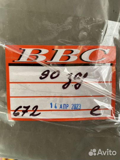 Новый задний бампер на Гранту, цвет 672